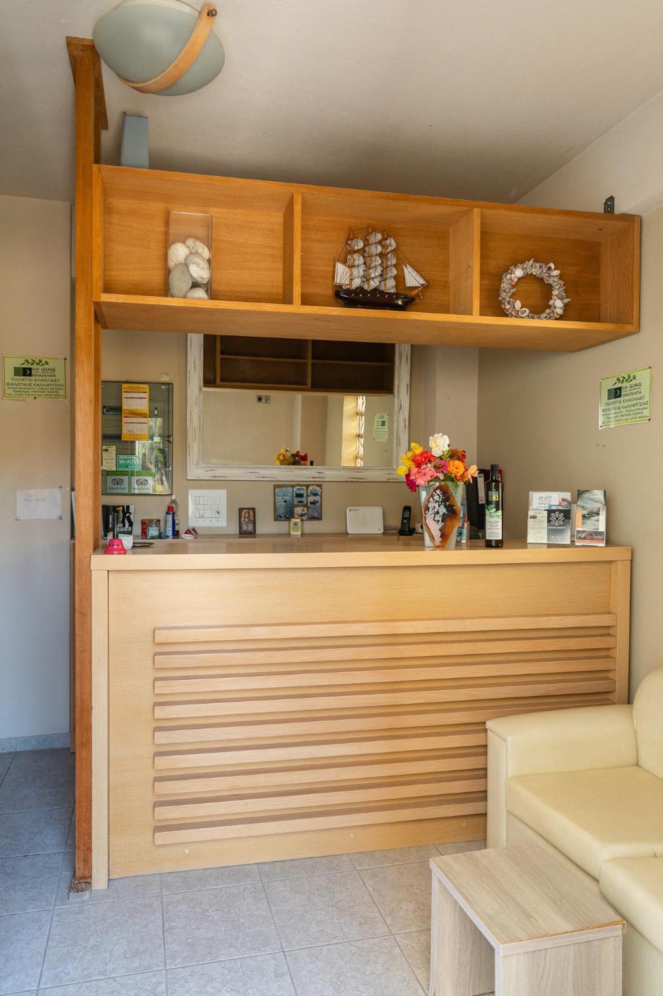 Aparthotel Sun George Finikounda Zewnętrze zdjęcie